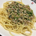 megomo's cooksnap of when they made 納豆と豚ひき肉の和風パスタ.
