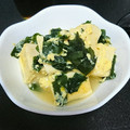 ゆきみち0127's cooksnap of when they made 高野豆腐とわかめの卵とじ.
