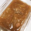 ＊りぼんぬ＊'s cooksnap of when they made 超簡単！肉じゃが風、大根とシーチキン♡.