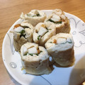 ゆいまーるん's cooksnap of when they made ささみの梅しそ巻き.