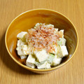 つちかな's cooksnap of when they made 簡単ウマウマ♡はんぺんのアボカド和え.
