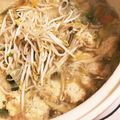 nananeco71's cooksnap of when they made 簡単☆お鍋に♫割烹の味！鶏だんご.