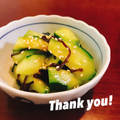 マイポ☆'s cooksnap of when they made 簡単‼️胡瓜の塩昆布漬け.