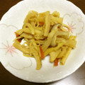 くまやっこ's cooksnap of when they made ✿切り干し大根の和風カレー煮✿.