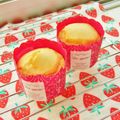 あやちん０８１６'s cooksnap of when they made ローマの思い出♪オリーブオイルのケーキ.