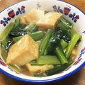 YUKIKI☆'s cooksnap of when they made ♡厚揚げと小松菜の鉄分たっぷりのトロ煮♡.