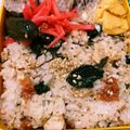 背番号３'s cooksnap of when they made ※梅薫るさんまの混ぜご飯※.