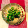 マーシ☆'s cooksnap of when they made 春の目覚め✤ふきのとう✤めんつゆ浸し.