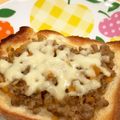 ChunChun☆≡'s cooksnap of when they made ひとりランチに‼簡単キーマカレートースト.