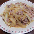 korakko's cooksnap of when they made 簡単！男の手抜き生姜焼き.