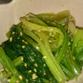 ごんべい君's cooksnap of when they made お母さんのほうれん草ごま和え.