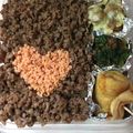 ドルばび's cooksnap of when they made 大切な人へハートのそぼろ弁当.