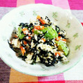 SP♪'s cooksnap of when they made アボガド&ひじきと人参の白和え.