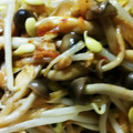 とがてぃ's cooksnap of when they made 簡単！もやしときのこの韓国風炒め.