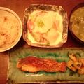 クック2IRGJ6☆'s cooksnap of when they made カブと生ハムのサラダ.