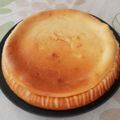 kigamuitar's cooksnap of when they made ヨーグルトdeヘルシーチーズケーキ風★.