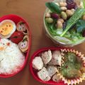 sayamoca's cooksnap of when they made キャラ弁おかず♥ヒヨコちゃん卵.
