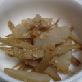 alice0163's cooksnap of when they made ごぼうとこんにゃくの甘辛炒め☆.
