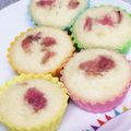 オズのオズマ姫's cooksnap of when they made 超簡単☆桜蒸しパン.