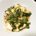 m_mind's cooksnap of when they made 豆腐とほうれん草の肉みそいため.
