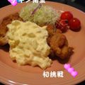 maiharunao's cooksnap of when they made ★旬！梨のタルタルソースDEチキン南蛮★.