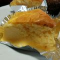 r's cooksnap of when they made 簡単☆ふわふわスフレチーズケーキ.