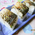 chako106HM's cooksnap of when they made 簡単♪焼きさば寿司.