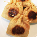 ayakapo's cooksnap of when they made あと一品。油揚げと納豆のキムチーズ焼き.