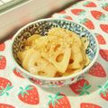あやちん０８１６'s cooksnap of when they made 作りおきにも♪蓮根のカンタン黒酢焼き.