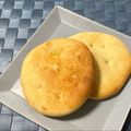 yesmama's cooksnap of when they made 翌日もふわもち！簡単フォカッチャ.