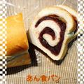おっぺけらぶ's cooksnap of when they made 焼くまで１時間　パウンド型でミルクパン.