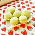 あやちん０８１６'s cooksnap of when they made ﾟ*米粉マカロン・抹茶あずきミルク*゜.