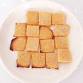 やーまちゃ's cooksnap of when they made ザクザク♡パン粉と粉ミルクの簡単クッキー.