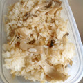 たくとなお's cooksnap of when they made キヌアと塩キノコの炊き込みご飯.