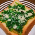 Cook★Robin's cooksnap of when they made 基本のパクチーオイル.