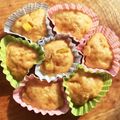 greenbeen's cooksnap of when they made バナナきなこ蒸しパン.