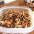ネコマンダー's cooksnap of when they made 【作り置き】切り干し大根の煮物.