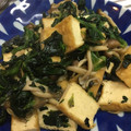 haRu**'s cooksnap of when they made ほうれん草と厚揚げの炒め煮.