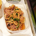 yuuu♥'s cooksnap of when they made めちゃ旨♪切り干し大根と豚バラの大葉和え.