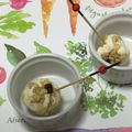 おはなすき's cooksnap of when they made クリームチーズ ラムレーズン&フルグラ.