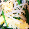 クック8HF3LB☆'s cooksnap of when they made ふんわり半熟卵のニラ玉もやし炒め☆.