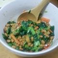 なみか☆'s cooksnap of when they made ☆栄養満点☆小松菜と人参の納豆和え☆.