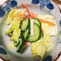 カミツレ＊＊＊'s cooksnap of when they made ☆塩麹でおいしいお漬物☆.