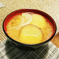 さぁさ52's cooksnap of when they made さつま芋と玉ねぎのお味噌汁.