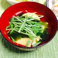 Chikatan☆'s cooksnap of when they made 水菜と筍のお吸い物☆.