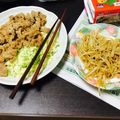 なおきち56's cooksnap of when they made 柔らか★豚肉の生姜焼き.