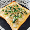きーちゃん（＾∇＾）'s cooksnap of when they made 紀州♡釜揚げしらすのトースト♪～釜玉風～.