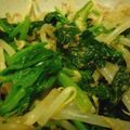 おやっさま's cooksnap of when they made ホウレン草ともやしのナムル.