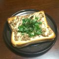 じょこ's cooksnap of when they made 大葉をかけて♪『納豆マヨトースト』.