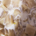 ココキキララ's cooksnap of when they made 大根大量消費！とろとろの豆乳スープ.